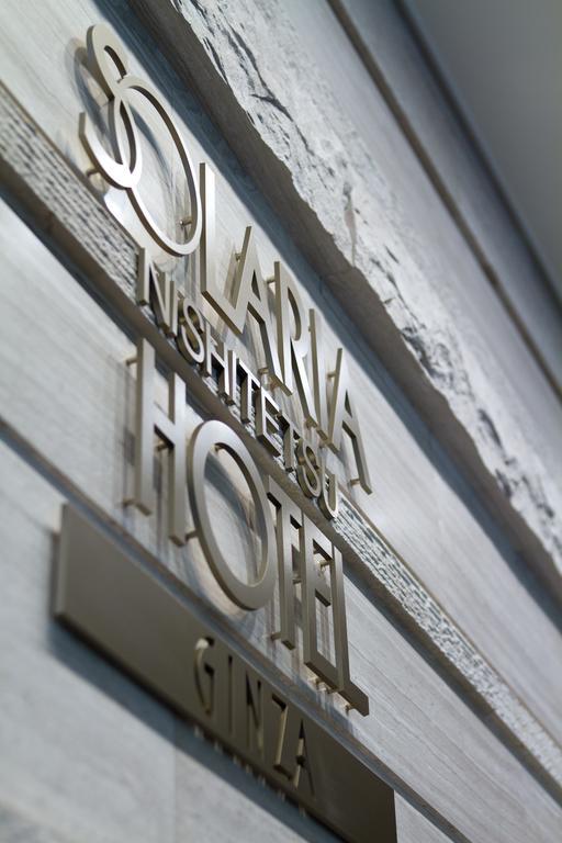 Solaria Nishitetsu Ginza 4*