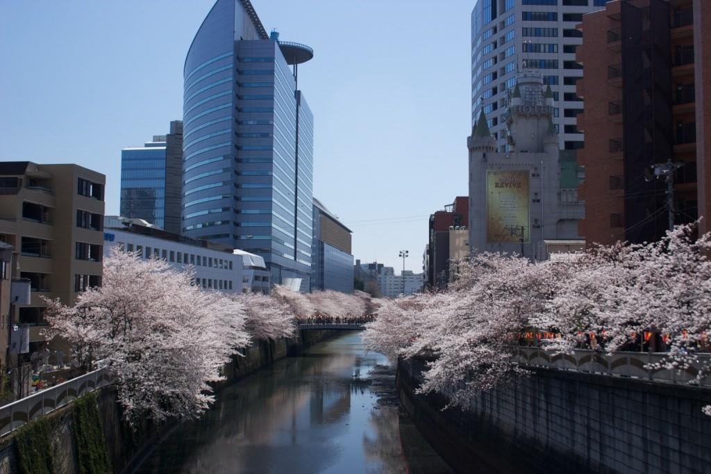 Meguro Emperor (adults Only) Tokyo