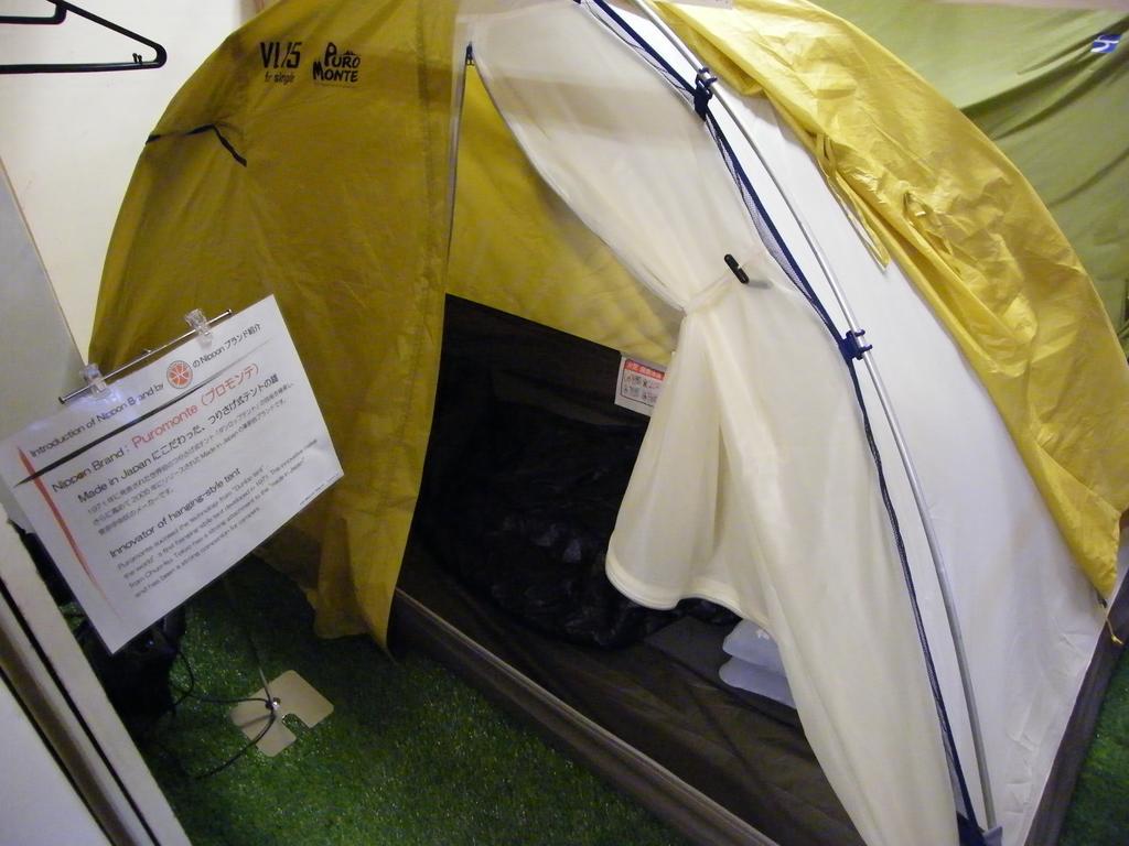 Japonica Lodge Asakusa Guest house *