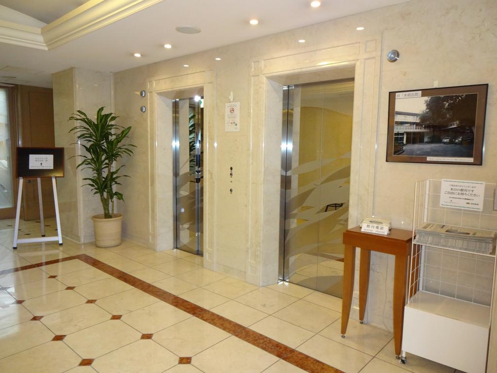 Forest Hongo Hotel 3*