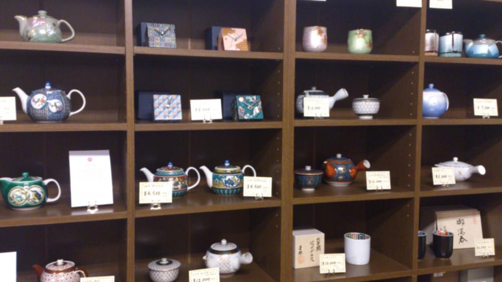 Japonica Lodge Asakusa Guest house *