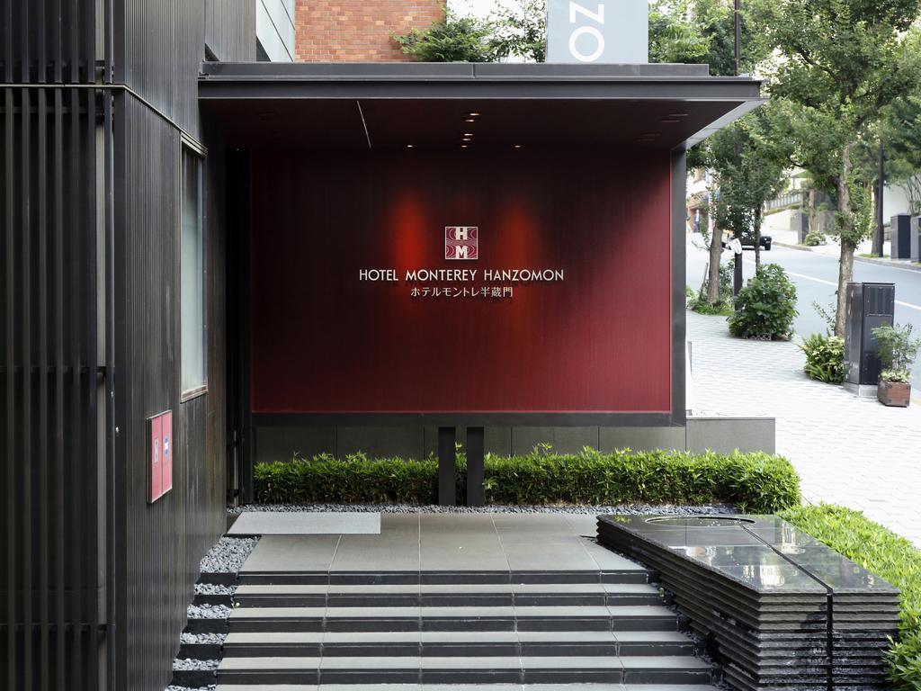 Monterey Hanzomon