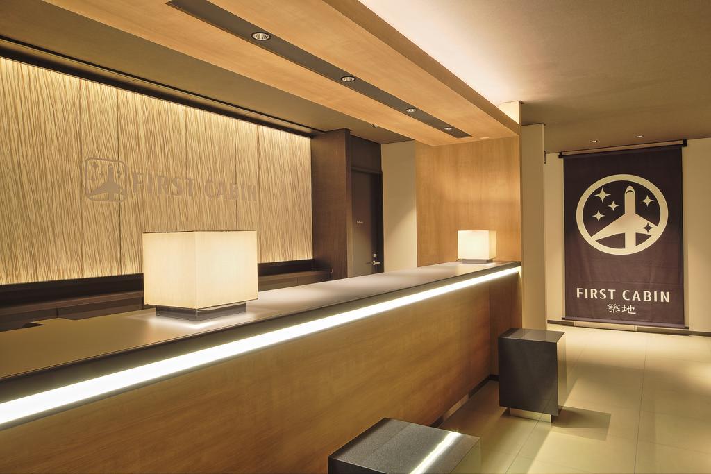 Capsule hotel First Tsukiji 2*