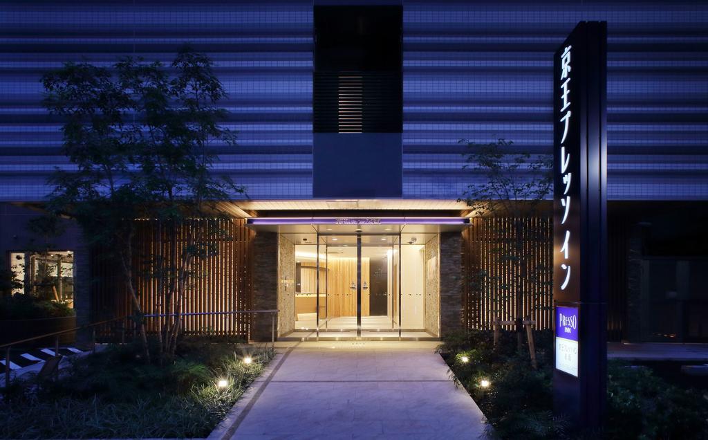 Hotel Keio Presso Akasaka Tokyo