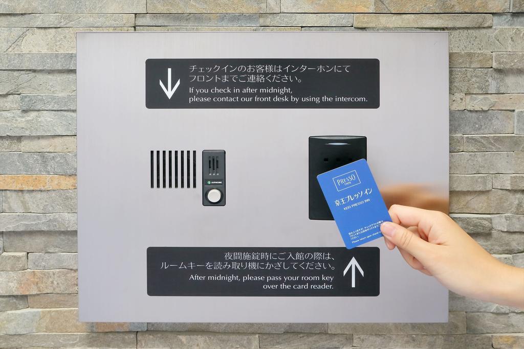 Hotel Keio Presso Akasaka