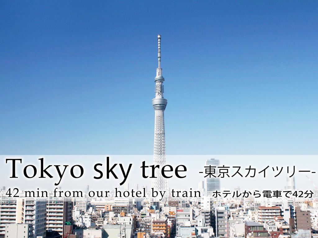 Abest Meguro Tokyo