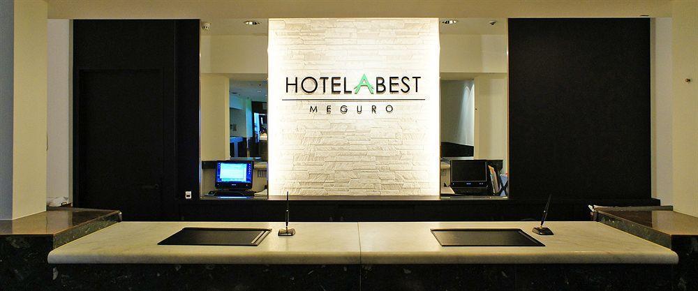 Abest Meguro Hotel Tokyo
