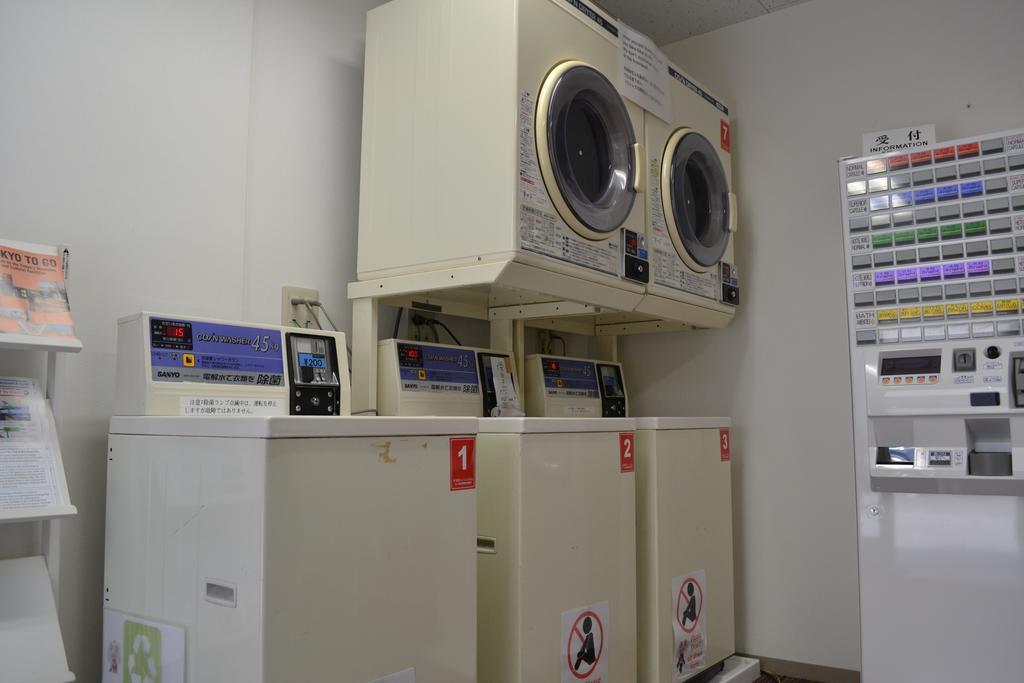 1 Night 1980 Asakusa Simple Capsule hotel *