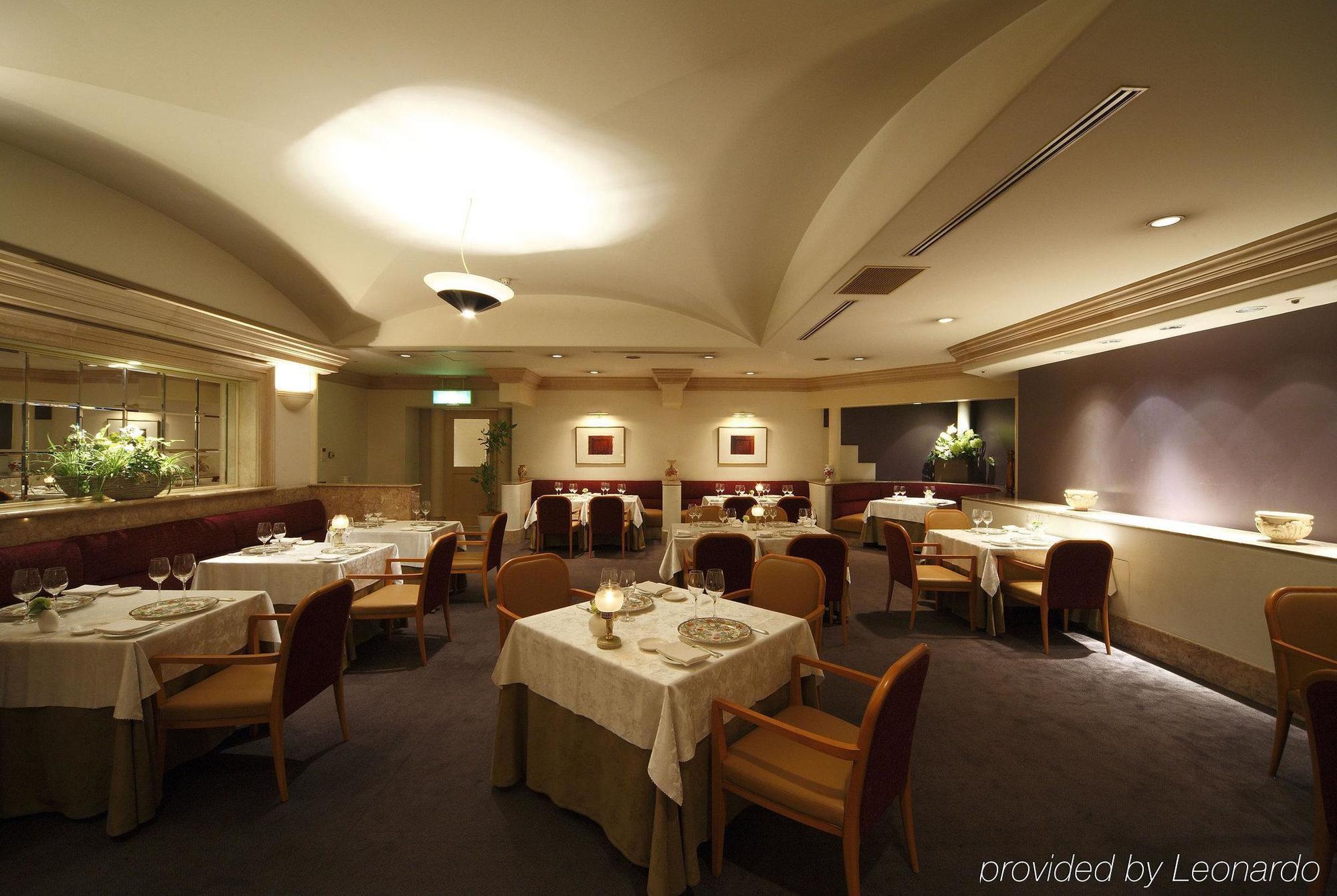 Seiyo Ginza