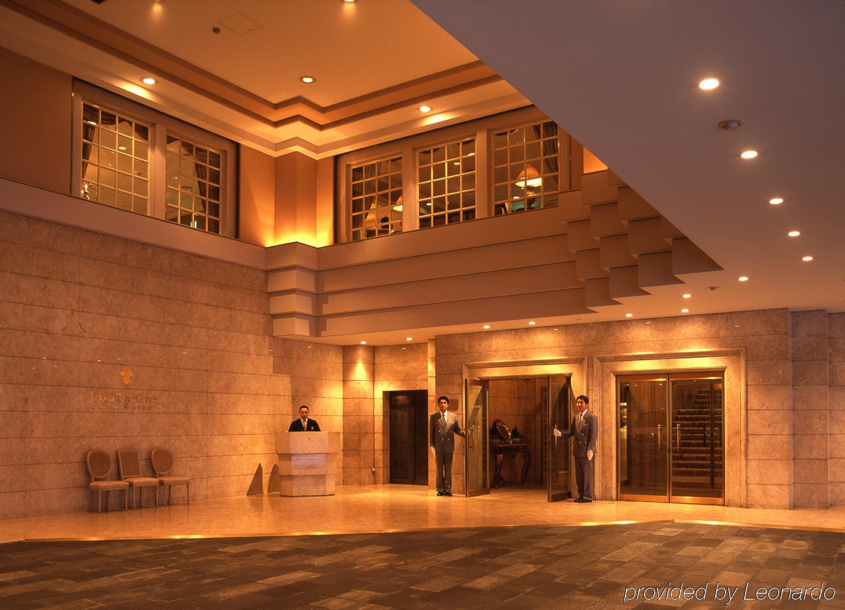 Hotel Seiyo Ginza
