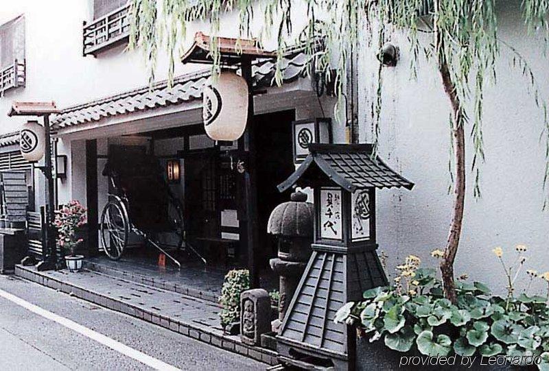 Ryokan Sadachiyo
