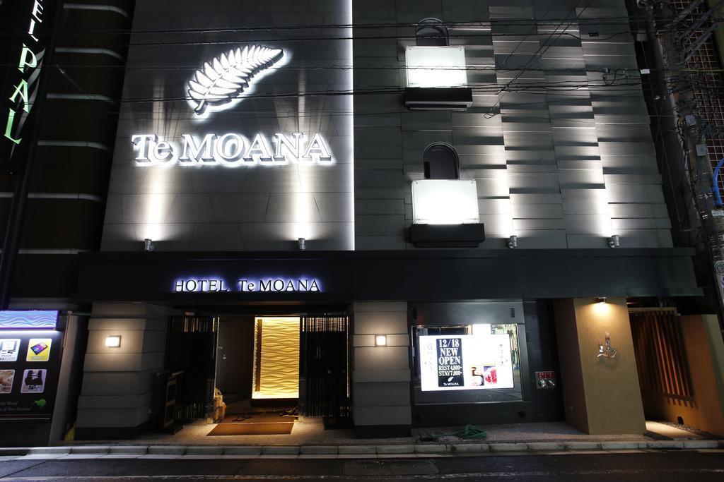 Moana Shinjuku (adults Only) Tokyo