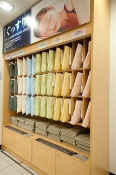 Super Ueno-okachimachi Hotel 3*