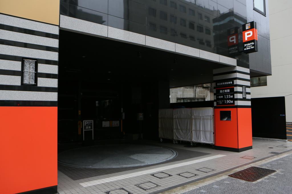 Apa Higashi Nihombashi Ekimae 3* Tokyo