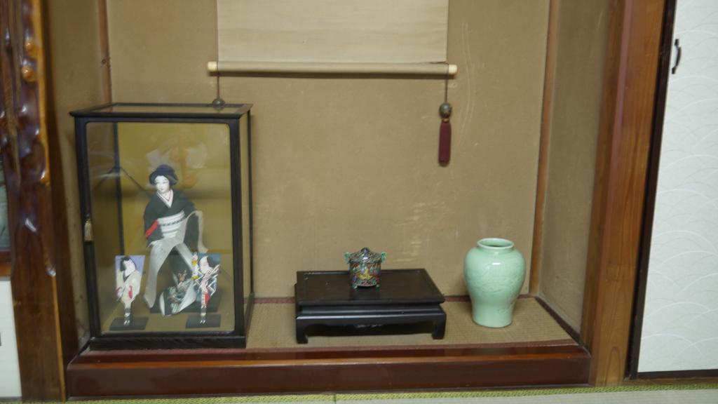 Oyado Matsumura Guest house