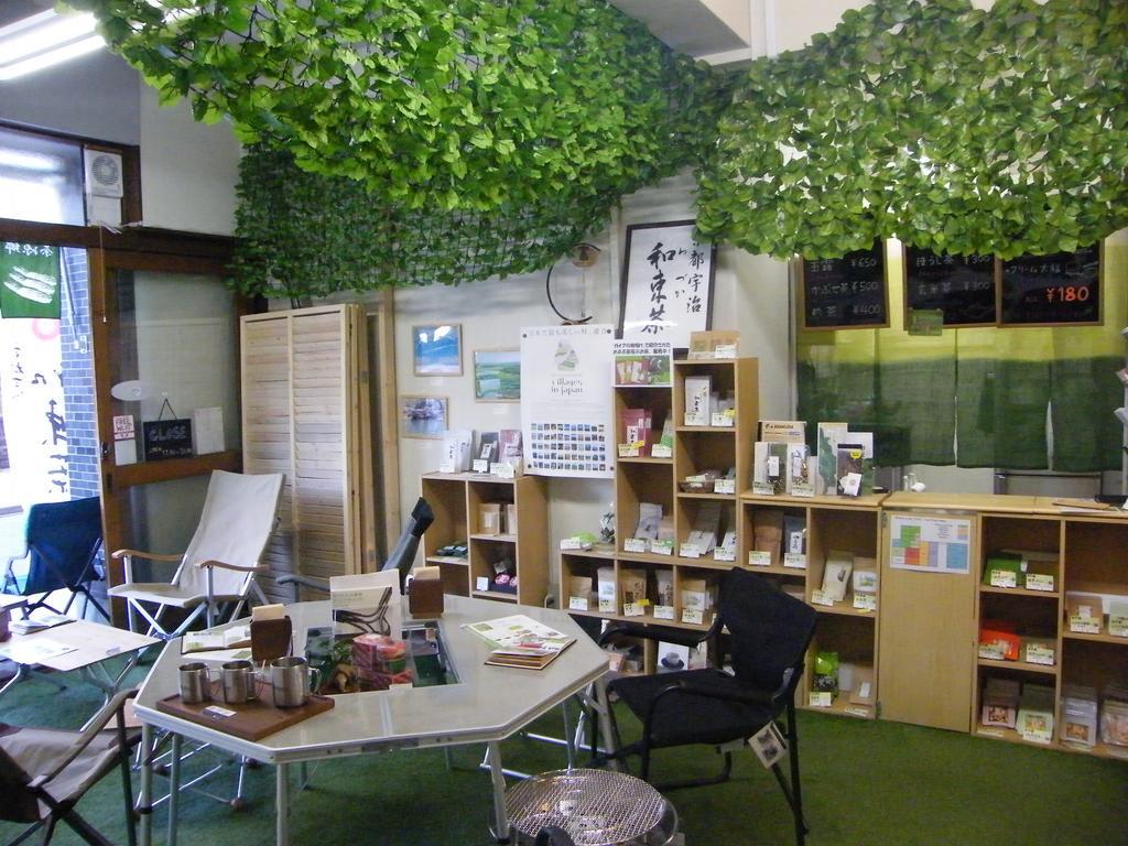 Japonica Lodge Asakusa Tokyo