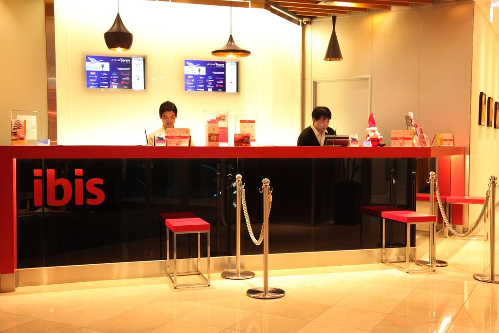 Hotel Ibis Shinjuku 3*