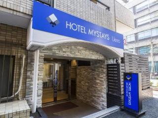 Mystays Ueno Inaricho