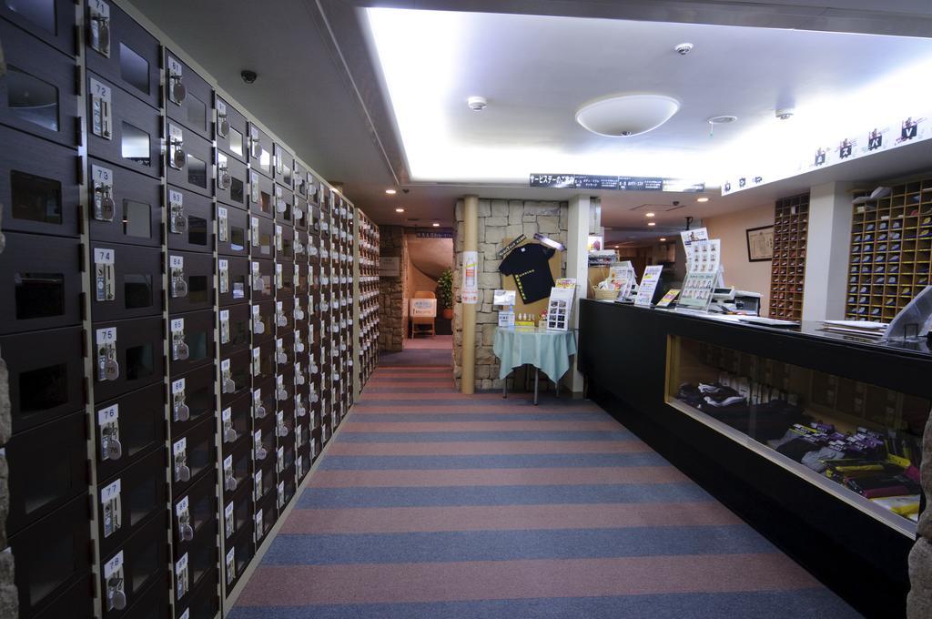 Ishino Onsen Vivi Tokyo