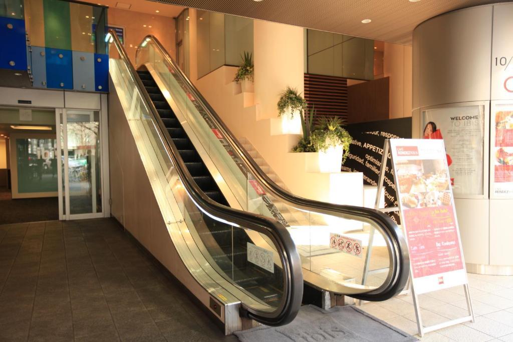 Ibis Shinjuku Hotel Tokyo