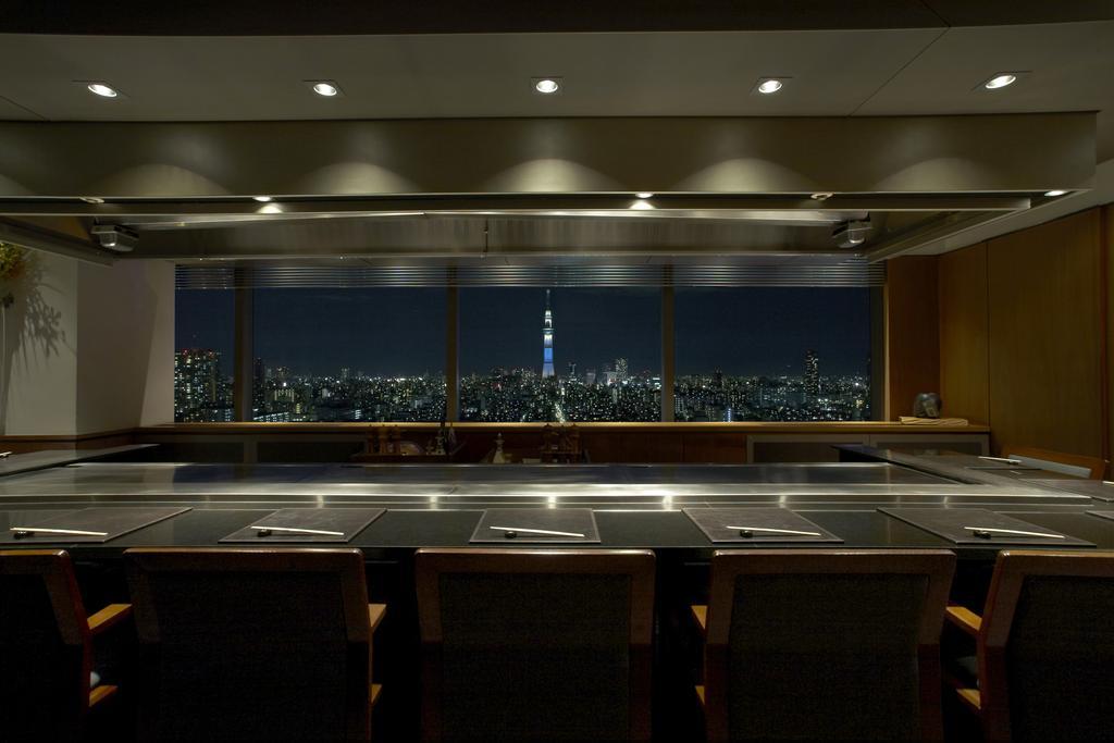 Hotel East 21 4*