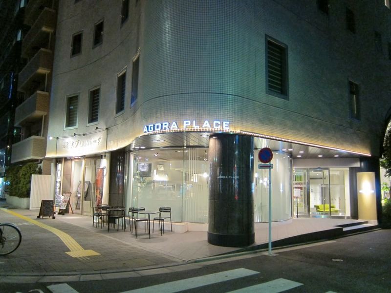 Hotel Agora Place Asakusa Tokyo