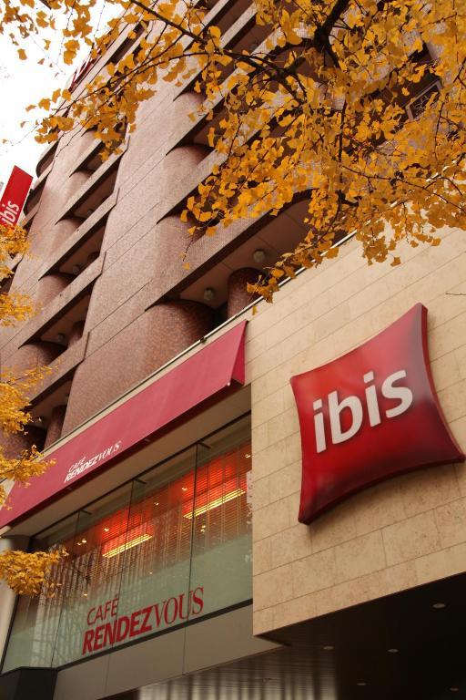 Ibis Shinjuku 3* Tokyo