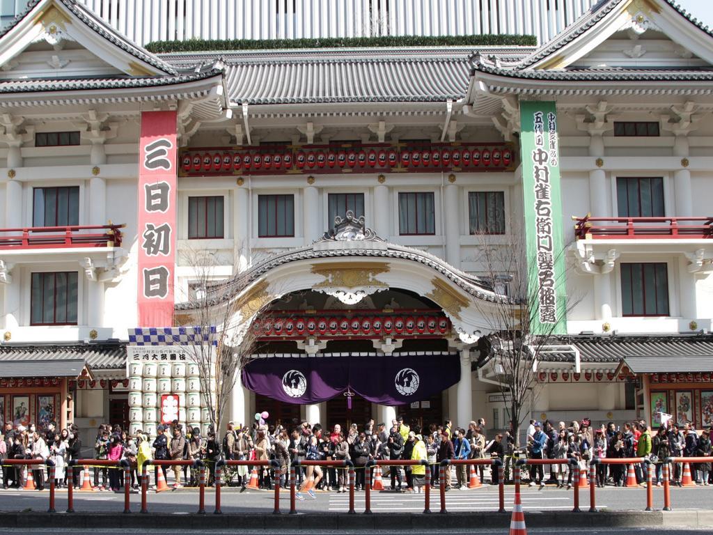 Hotel Apa Ginza Kyobashi Eki Yaesu Minamiguchi Tokyo