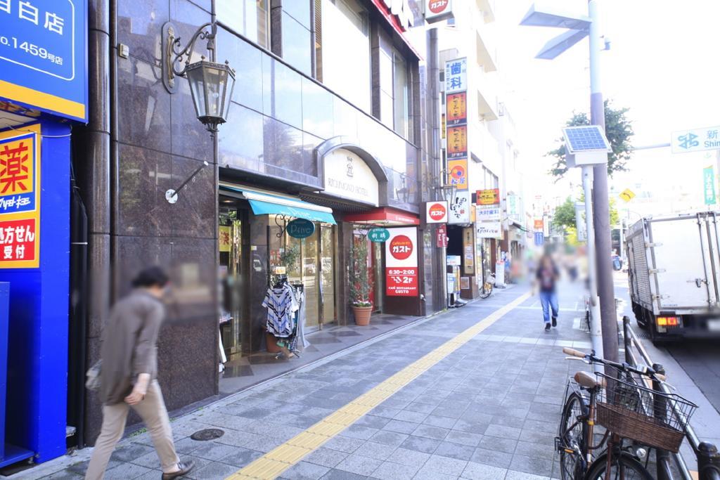 Richmond Mejiro Tokyo