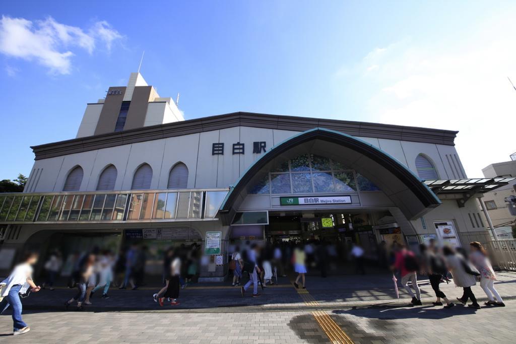 Richmond Mejiro