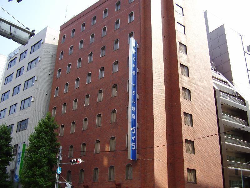 Horidome Tokyo