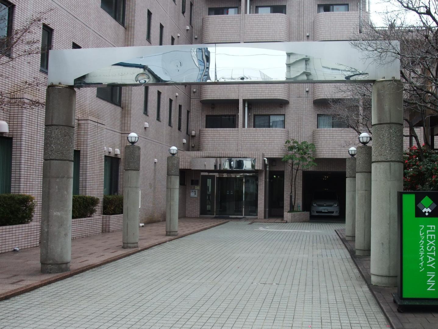 Mystays Iidabashi Tokyo