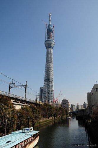 Suidobashi Grand Hotel 3*