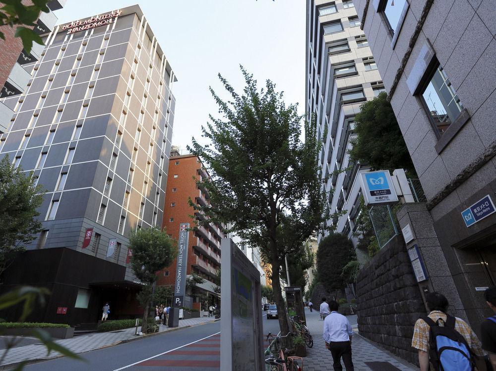 Monterey Hanzomon Hotel