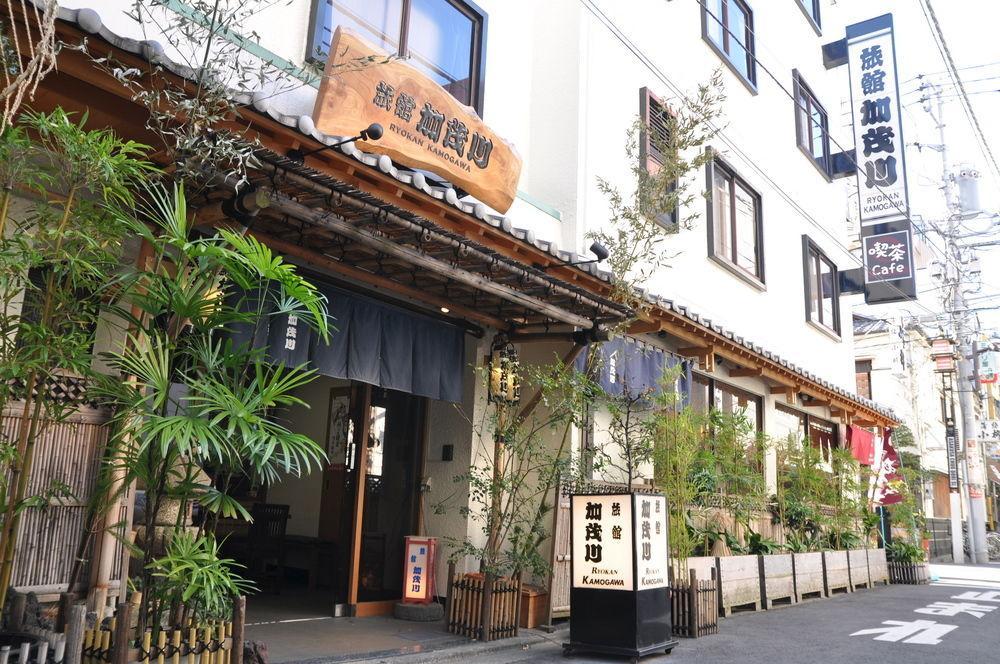 Kamogawa Asakusa 3* Tokyo