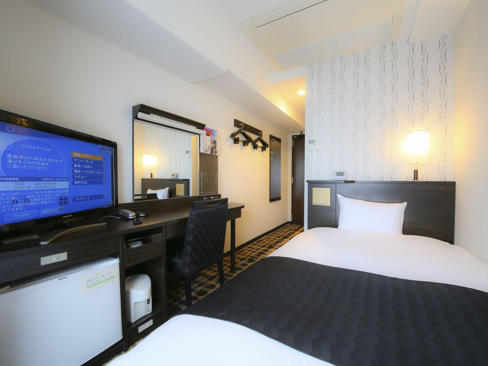 Apa Shimbashi Onarimon Hotel