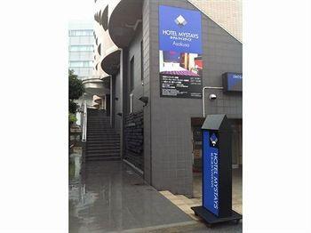 Mystays Asakusa 3*