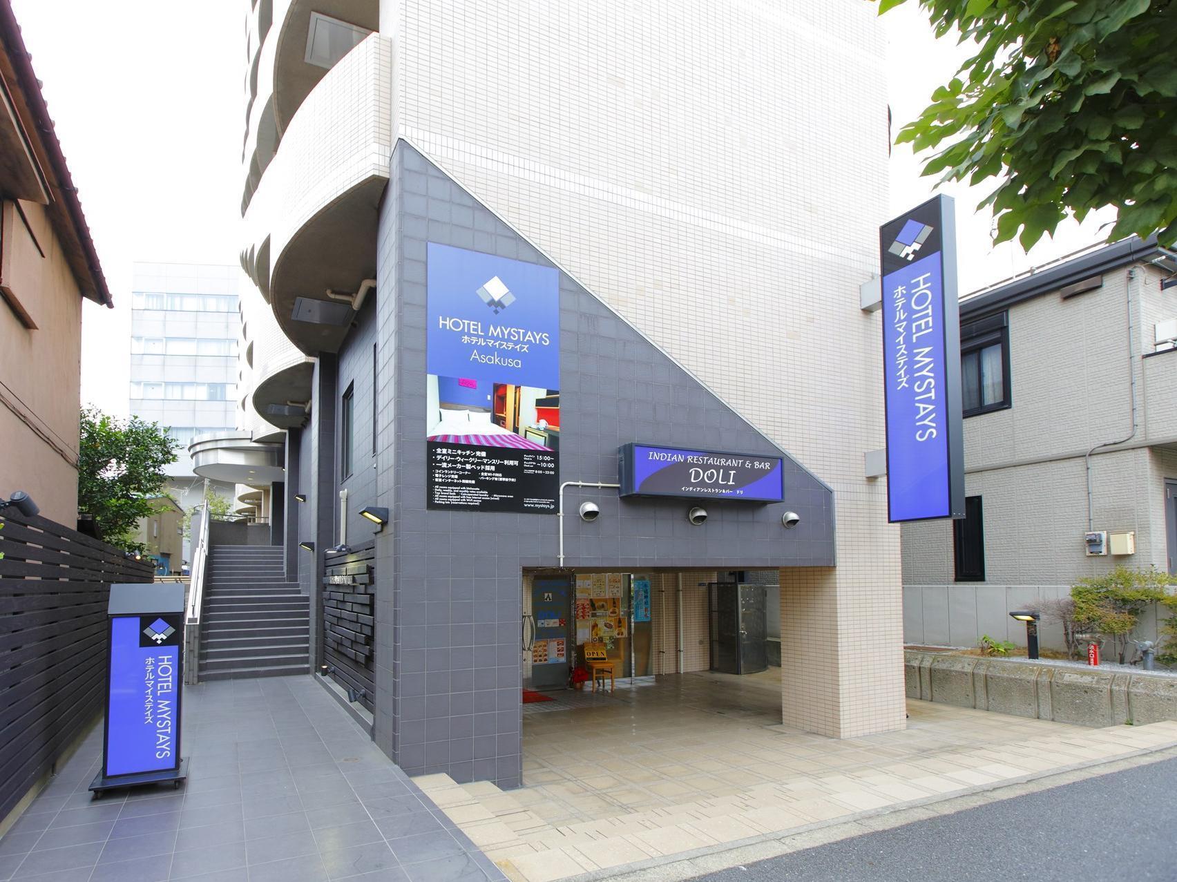 Mystays Asakusa Hotel