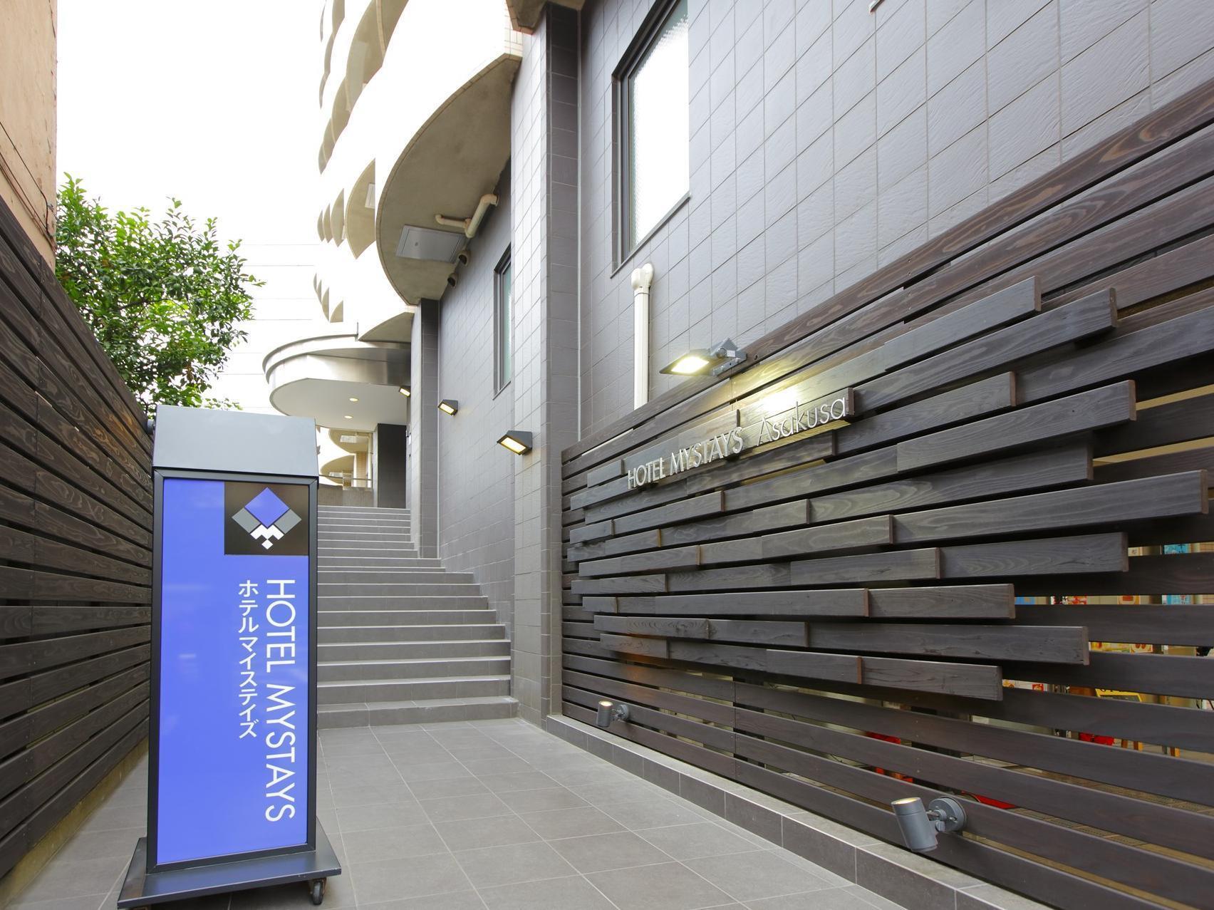 Mystays Asakusa 3*