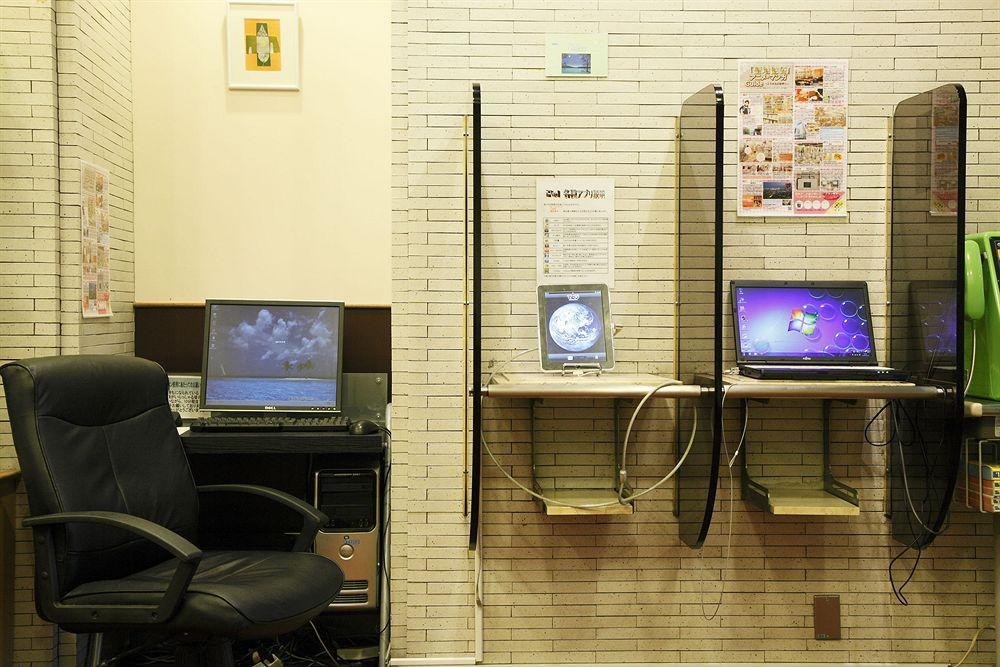 Grand Hotel Tokyo