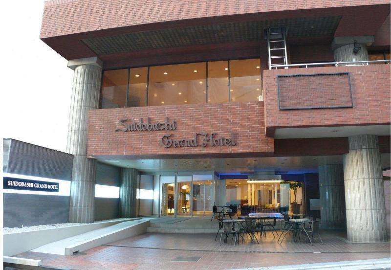 Hotel Suidobashi Grand Tokyo
