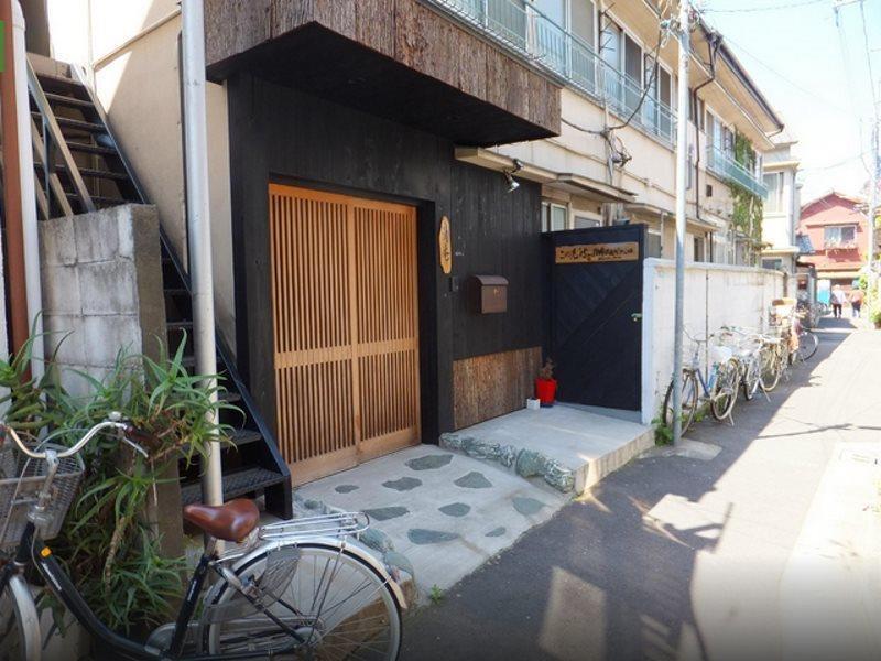 Hotel Chiyoda Tokyo