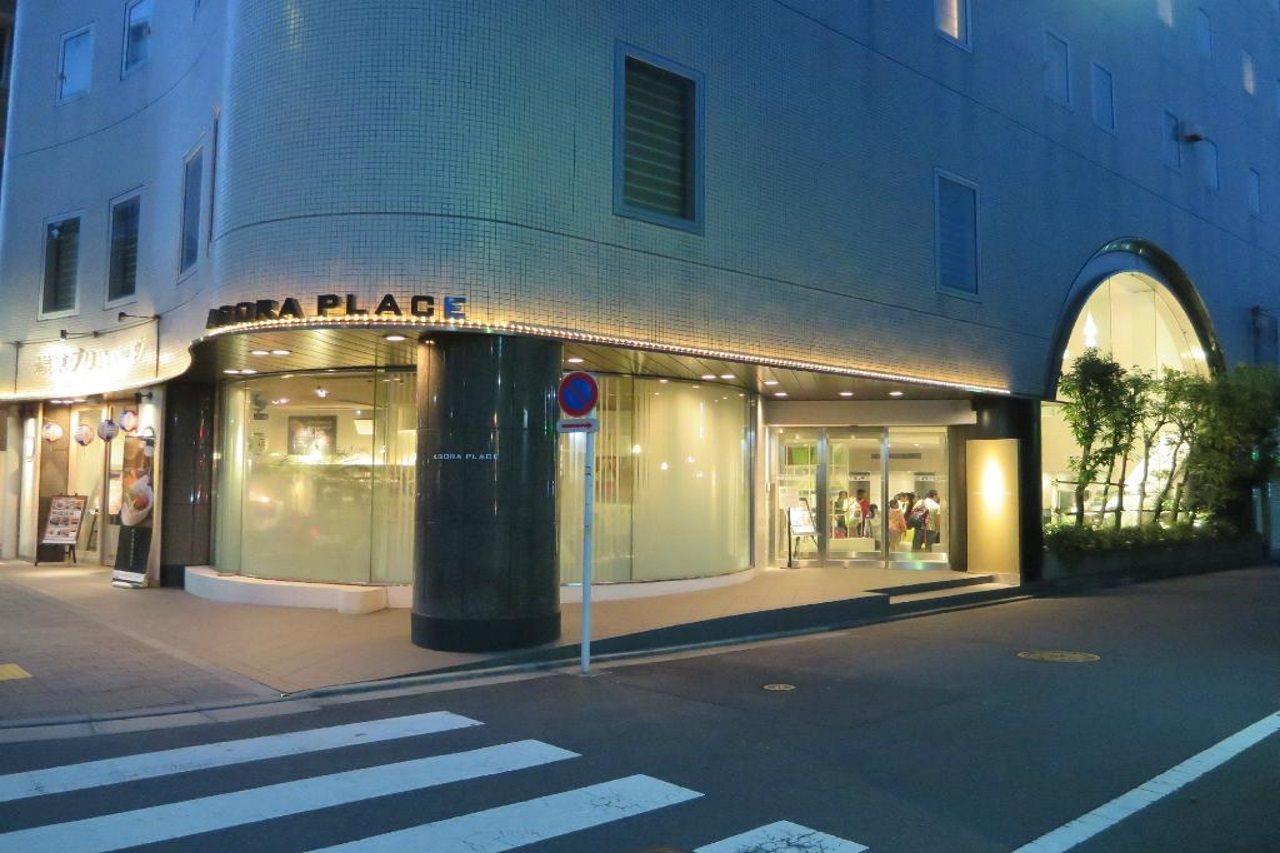 Hotel Agora Place Asakusa Tokyo