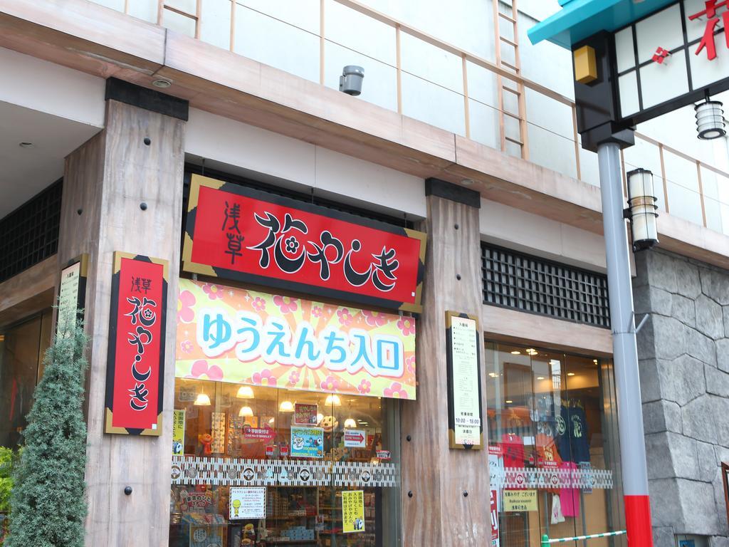 Kamogawa Asakusa 3* Tokyo