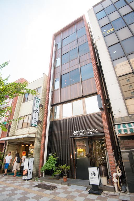 Capsule hotel Khaosan Tokyo Samurai