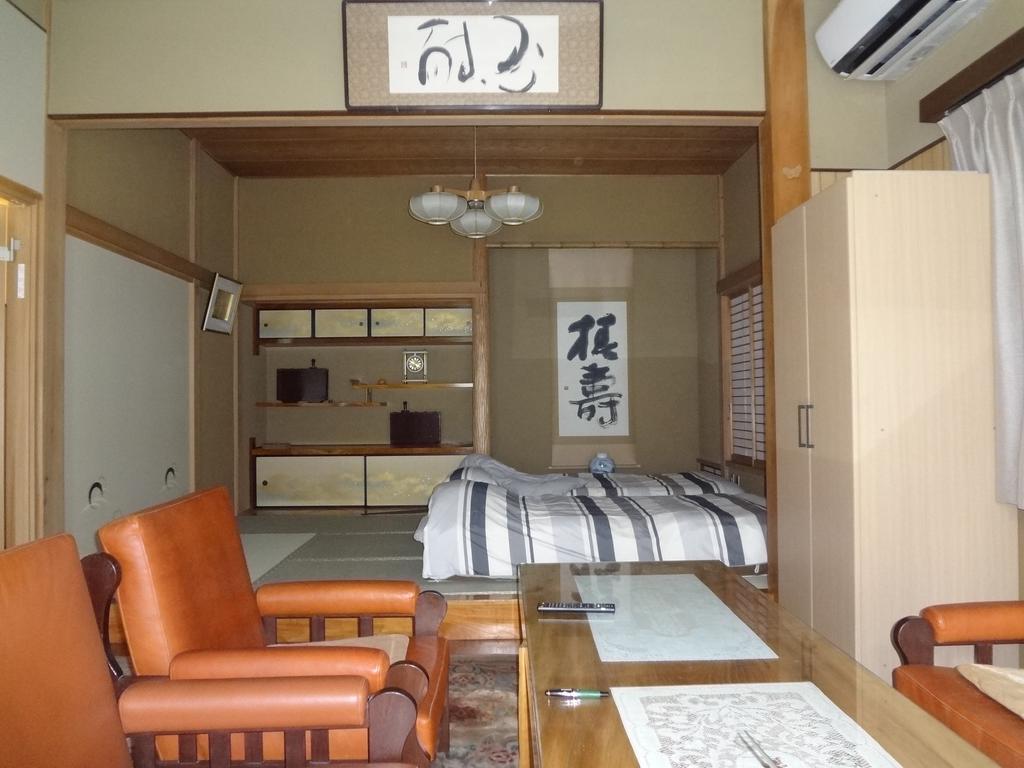 Mokkoan Guest house 2*