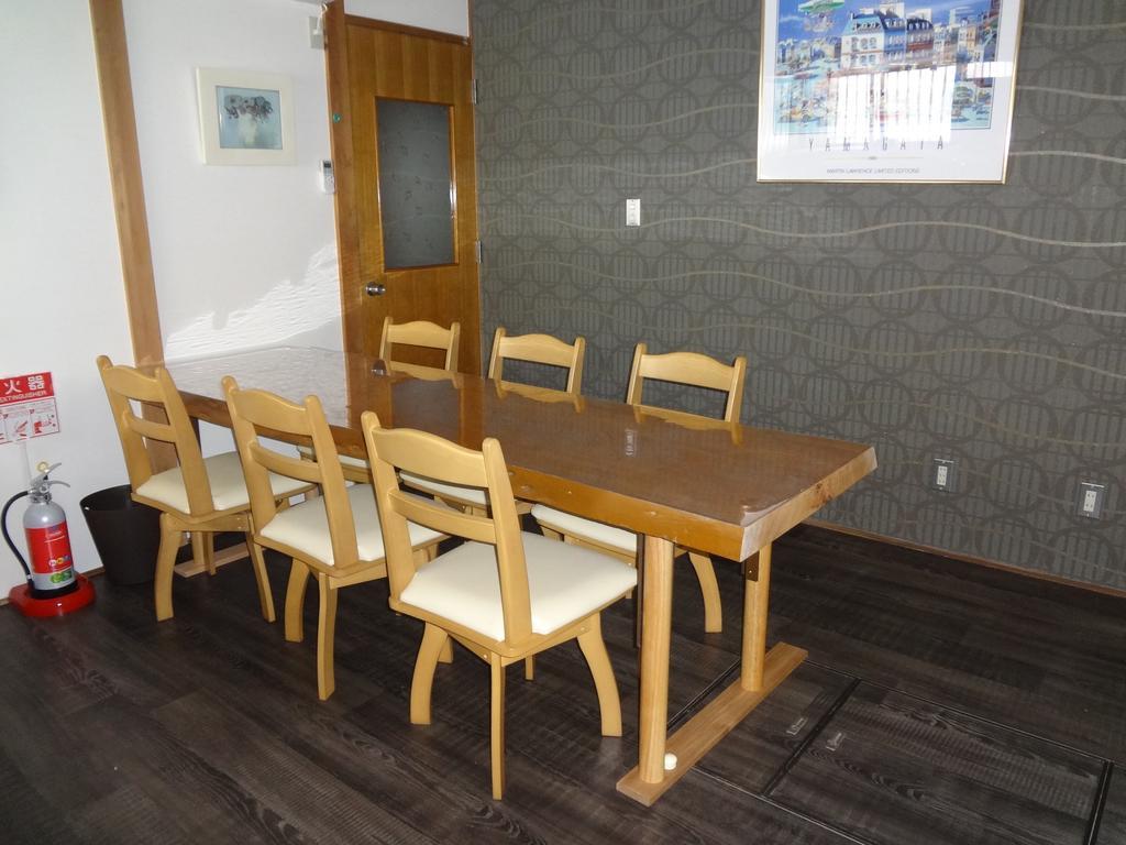 Mokkoan Guest house