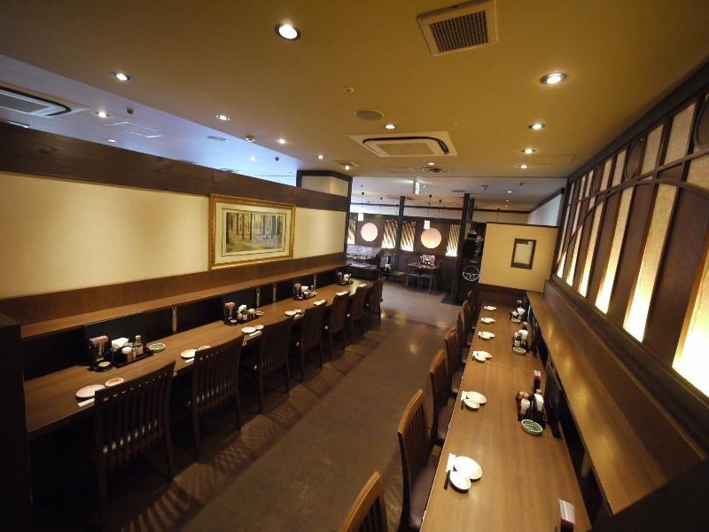 Hotel Route-inn Grand Toyocho 3*