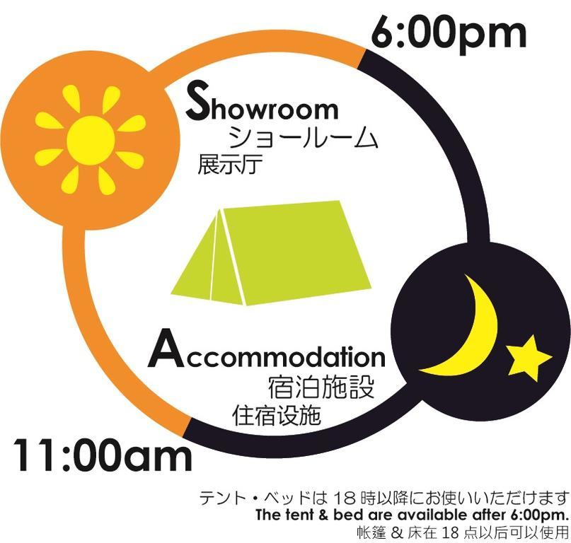 Japonica Lodge Asakusa Guest house Tokyo