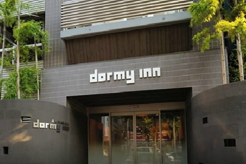 Hotel Dormy Akihabara Tokyo